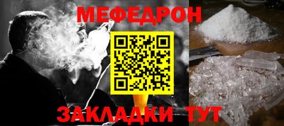 ешки Туймазы