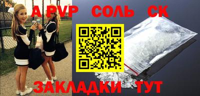 a pvp Усть-Илимск