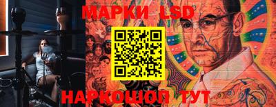 ешки Туймазы