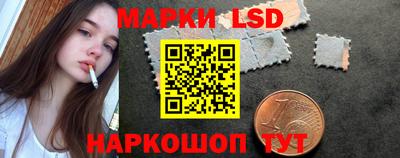 меф VHQ Усть-Джегута