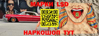 меф VHQ Усть-Джегута