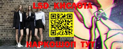 меф VHQ Усть-Джегута