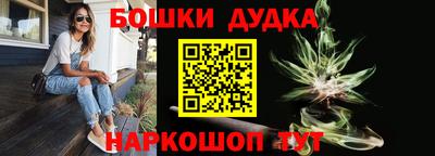 таблы Тулун