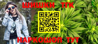 прущие крисы Уссурийск