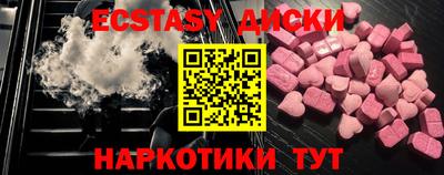 a pvp Усть-Илимск