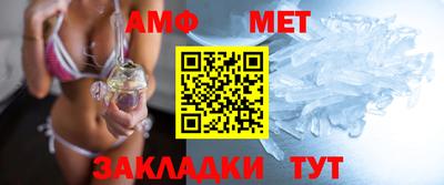 прущие крисы Уссурийск