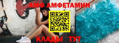 a pvp Усть-Илимск