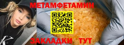 ешки Туймазы