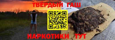 меф VHQ Усть-Джегута