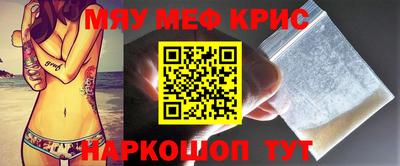 альфа пвп Тула