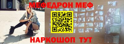 ешки Туймазы