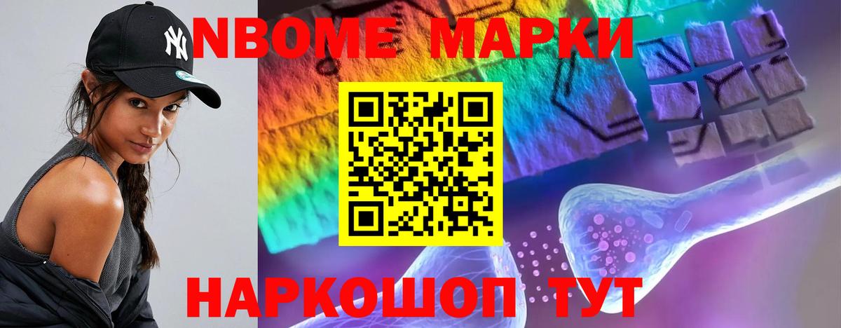 Батайск  LSD-25 экстази  Вход с VPN  Лсд 25 экстази ecstasy  ЛСД экстази ecstasy 